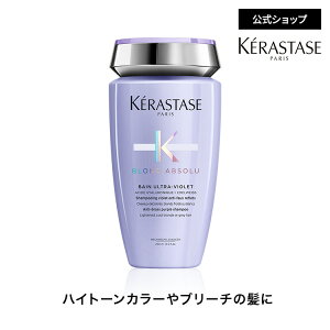 ムラシャン シャンプー 通販 価格比較 価格 Com