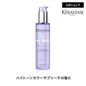 wA~N Z VJvY 150mL􂢗Ȃg[gg AEgoX X^CO wAPA hC[ u[` J[ 炩  pT  ܂Ƃ܂聟PX^[[