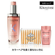 ヘアオイル ユイル シカグロス 75mL◆洗い流さない トリートメント アウトバス ヘアケア スタイリング セ…