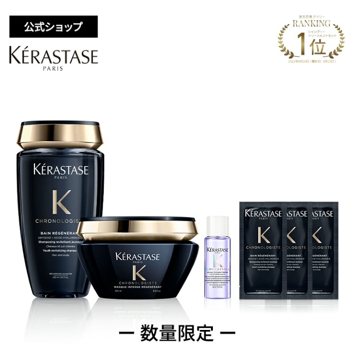 楽天市場】【販売終了】≪エントリーで300ポイントGET対象 