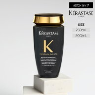 【ライブクーポン10%OFF】シャンプー バン クロノロジスト 250mL◆ヘアケア ダメージケア インバス ツヤ …