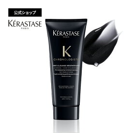 楽天市場 シャンプー 生産国フランス ヘアケア スタイリング 美容 コスメ 香水 の通販