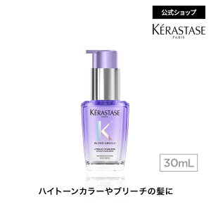 BFGg[őP20{wAIC C VJGNXg[ 30mL􂢗Ȃ g[gg AEgoX X^CO Mtg u[` J[wA 炩  ܂Ƃ܂聟PX