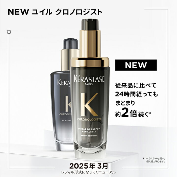 楽天市場】【数量限定セット！ポイント10倍】母の日限定セット 