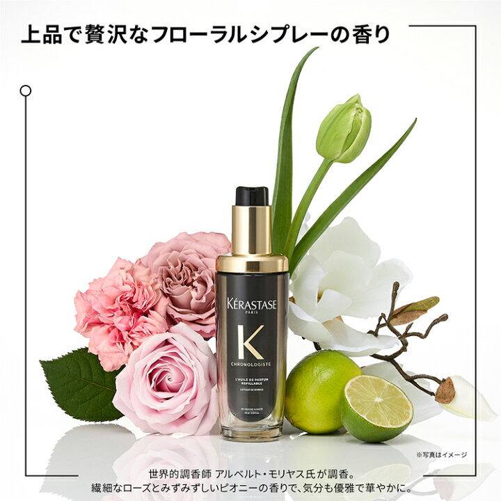 楽天市場】【数量限定セット！ポイント10倍】母の日限定セット  