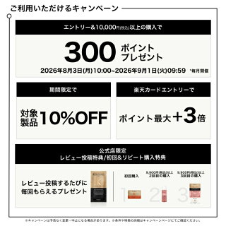 ヘアオイル洗い流さないヘアトリートメントグレイズドロップス45mL◆ケラスターゼグロスアブソリュ