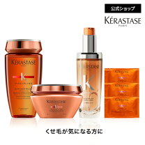 楽天市場】バン オレオリラックス 1000ml 正規品の通販