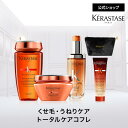 2025クリスマスコフレ くせ毛・うねりケア トータルケアコフレ◆シャンプー・トリートメント・ヘアオイルセット バン オレオ リラックス+マスク オレオ リラックス+フルイド オレオ リラックス◆洗い流さない アウトバス ヘアケア ホリデー ギフト セット