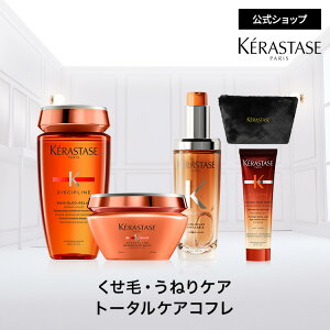 2025NX}XRt сE˂PA g[^PARtVv[Eg[ggEwAICZbg o II bNX+}XN II bNX+tCh II b