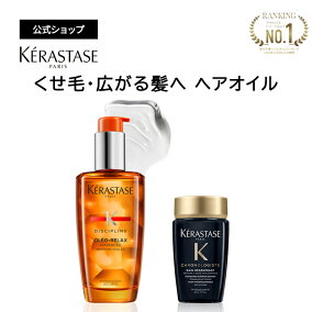 楽天市場 アウトバストリートメント 人気ランキング1位 売れ筋商品 楽天市場 アウトバストリートメント 人気ランキング1位 売れ筋商品