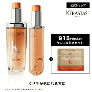 �w�A�I�C�� �t���C�h �I���I �����b�N�X 75mL �{��&���t�B���Z�b�g���􂢗����Ȃ� �g���[�g�����g �A�E�g�o�X �w�A�P�A �X�^�C�����O �l�ߑւ� �Z�b�g ���t�B�� ���˂� ���C �A�z�� �܂Ƃ܂� 