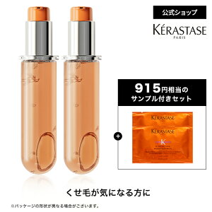 SSԒGg[ōőP32{wAIC tCh II bNX tB 75mL 2{Zbg􂢗Ȃ g[gg AEgoX X^CO wAPA lߑւ Zbg tB