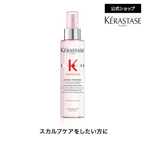 BFGg[őP20{wA~N fBtFX e~bN 150mL􂢗Ȃ g[gg AEgoX wAPA X^CO Xv[^Cv hC[ PA {[ } 