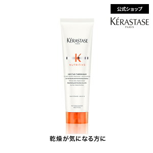 wA~N lN^[ e~bN R 150mL􂢗Ȃ g[gg AEgoX X^CO wAPA hC[ pT  } ؂ L Az PX^[[ j[