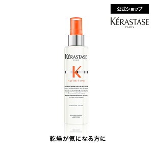 wA~N [V e~bN TugX 150mL􂢗Ȃ g[gg AEgoX X^CO wAPA Xv[^Cv hC[ pT  } ؂ L Az