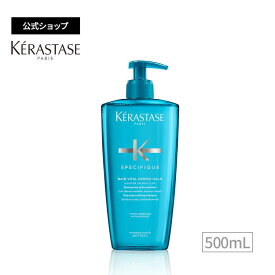 ≪エントリーで300ポイントGET対象≫ ケラスターゼ シャンプー バン センシドット 500mL