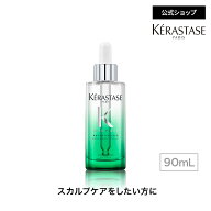 頭皮用セラム セラム ポテンシャリスト 90mL 洗い流さないトリートメント◆洗い流さない トリートメント …