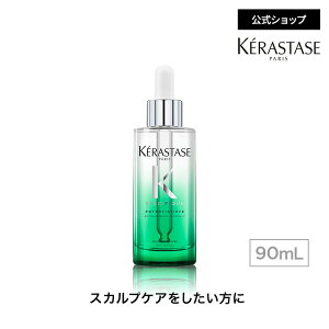 pZ Z |eVXg 90mL 􂢗Ȃg[gg􂢗Ȃ g[gg AEgoX X^CO wAPA et PA 玉   c ێP