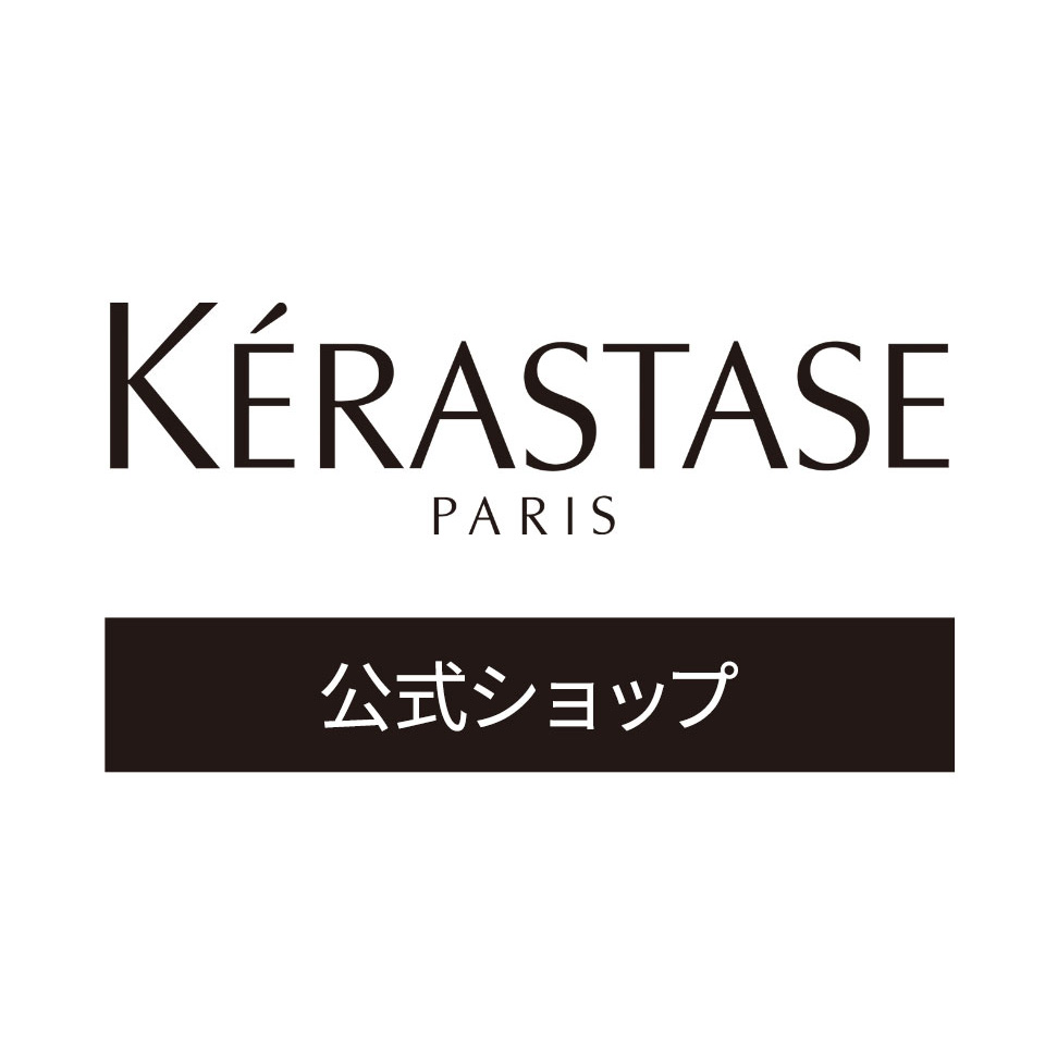 kerastase-varie