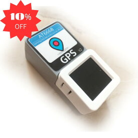 カーネルコンセプト GPSモジュール GP-10 使用地点の磁気偏角・緯度情報を自動取得 POLE FINDER NSシリーズ対応 設定用モジュール GPS module GP-10