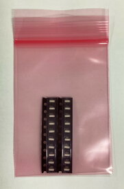 SunLED XZMDKCBD56W 赤色 青色 2色LED SMD ライトアングル 20個パック