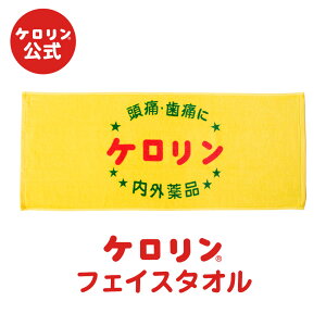 y|Cg5{z  P tFCX^I K C a g G iC PObY v[g Mtg P P100N PSN yV}\