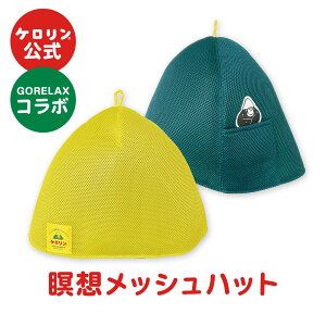 P  bNX×P ґzbVnbg R{i PObY K  C TEi a g G iC 킢 v[g Mtg ObY PK