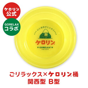 y|Cg5{z P  bNX × P ֐^ B^ R{i PObY K  C TEi a g G iC 킢 v[g Mtg ObY P