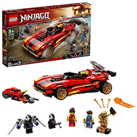 レゴ(LEGO) ニンジャゴー X-1 ニンジャ チャージャー  71737 おもちゃ ブロック プレゼント 忍者 にんじゃ 乗り物 のりもの 男の子 8歳以上