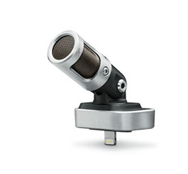 Shure MOTIV MV88 Lightning Digital Stereo Condenser Microphone ライトニング ステレオ コンデンサー マイクロフォン iPhone/iPod/iPad