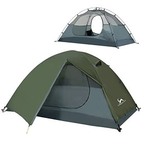 TOMOUNT テント キャンプテント 2人用 二重層 自立式 ツーリングテント 耐水圧3000mm 通気 防風 軽量 コンパクト アウトドアテント バイク 登山用 簡単設営 4シーズン キャンピング (2人用 緑青色)