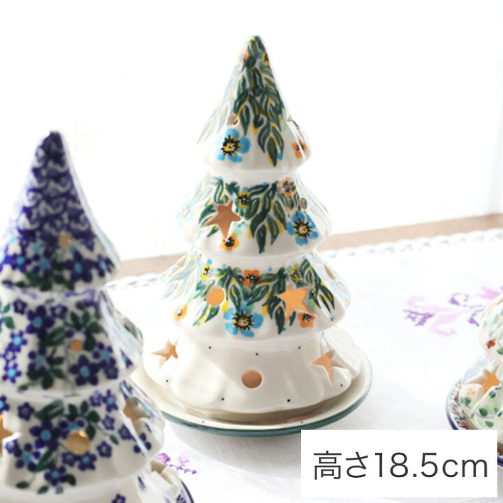 楽天市場】クリスマスツリー(M0911-0174)【ポーリッシュポタリー 