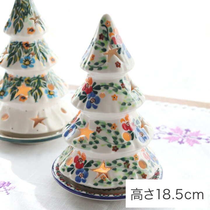 楽天市場】クリスマスツリー(M0911-B1)【ポーリッシュポタリー 