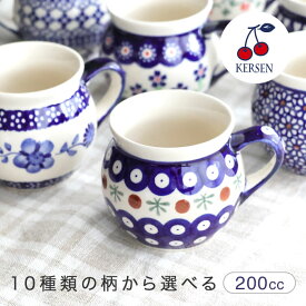 楽天市場 マグカップ かわいいの通販