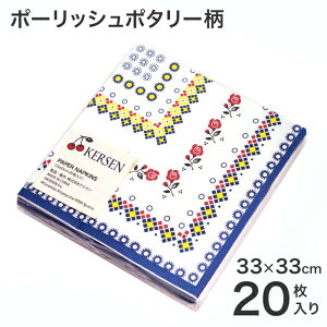�y�[�p�[�i�v�L��[PNV-U504]�y���i�v�L���z