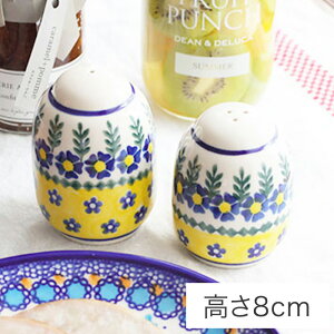 EӞ[V387-388-U198]y|[bV|^[[|[hHE] PZz