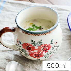 ポーリッシュマグ・大(W103-142)【ポーリッシュポタリー[ポーランド食器・陶器]】電子レンジ対応 花柄 コーヒーカップ ティーカップ 大きめ 大容量 ぽってり