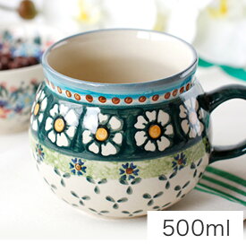 ポーリッシュマグ・大[W103-25A]【ポーリッシュポタリー[ポーランド食器・陶器]】電子レンジ対応 花柄 コーヒーカップ ティーカップ 大きめ 大容量 ぽってり