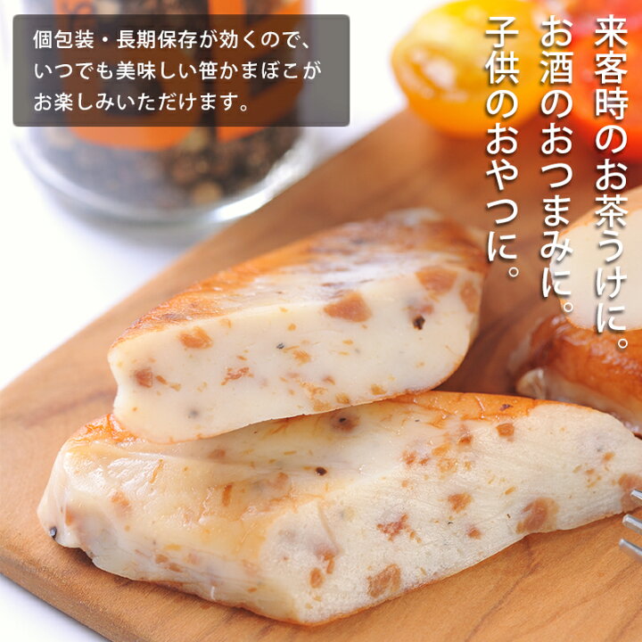 楽天市場 常温 笹かまぼこ 牛タン入り 送料無料 4枚入 ポスト投函 かねせん 笹かま 気仙沼 蒲鉾 お取り寄せ おやつ おつまみ お土産 お取り寄せ グルメ 気仙沼さん 楽天市場 常温 笹かまぼこ 牛タン入り 送料無料 4枚入 ポスト投函 かねせん 笹かま 気仙沼 蒲鉾 お取り寄せ おやつ おつまみ お土産 お取り寄せ グルメ 気仙沼さん