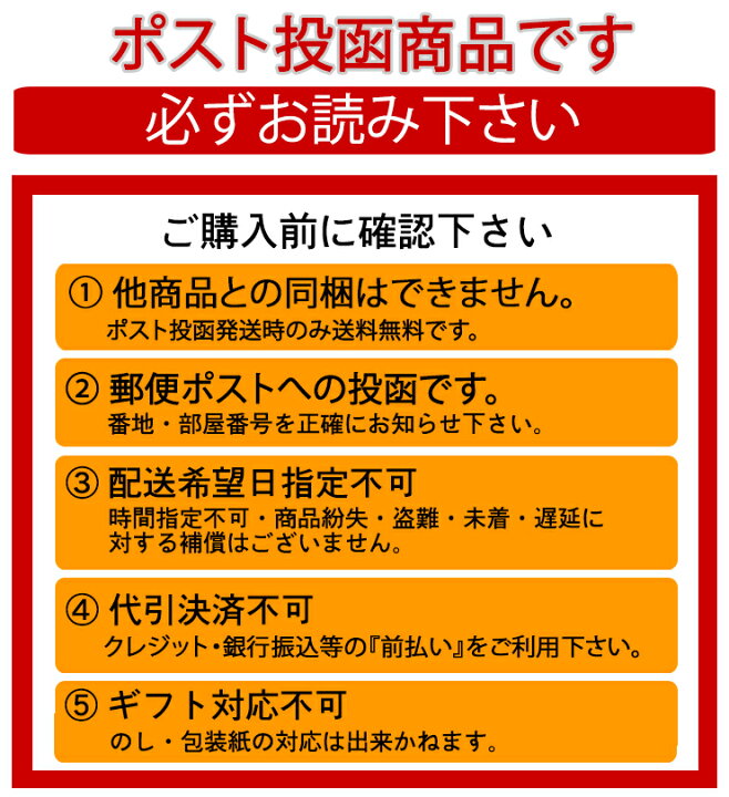 楽天市場 キャラクターポーチ 小紋柄 送料無料 色 赤 青 緑 ポスト投函 Ganbaare 帆布 気仙沼 ファッション ギフト お取り寄せ お取り寄せ グルメ 気仙沼さん