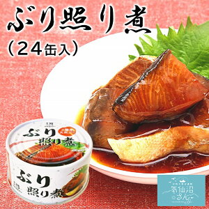 OY ԂƂ  (170g×24ʓ) قĂ  u ʋl ݖ ۑH Y т̂Ƃ  ܂ ̍