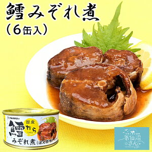 L݂ ۂ|  (170g×6ʓ) قĂ Y  ʋl ۑH т̂Ƃ  ܂ ̍