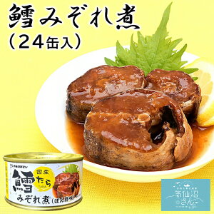 L݂ ۂ|  (170g×24ʓ) قĂ Y  ʋl ۑH т̂Ƃ  ܂ ̍