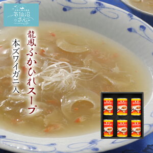 ӂЂ X[v P YCKj  (150g×6) ΓnX C T R[Q Mtg Vs 