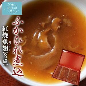 ӂЂ ύ gċ 120g 3 ϔ zVIC`[ O  tJq X[v R[Q {錧 Cs T  Y ȒP v` ґ 