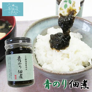 ̂ώ (140g) c{X C H ͂