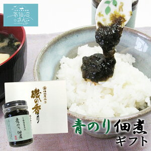 ̂ώσMtg (140g×2{ ϔt) c{X C H ͂