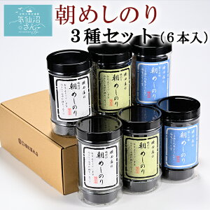 �C��� ���߂��̂�M�t�g �������� (3��E6�{��) ���c���{�X �ĊC�� ���H �����͂� �M�t�g ����