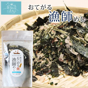 Ă鋙t߂ (35g) c{X C ӂ肩 Ԃ Ƃ덩z ĂC ǂ  [ z gbsO