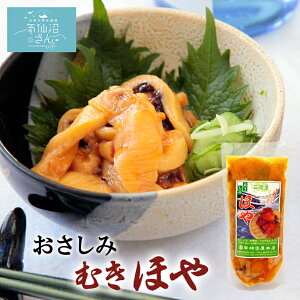 ݂ނق Ⓚ (200g) c{X C z  ̍ ܂ 